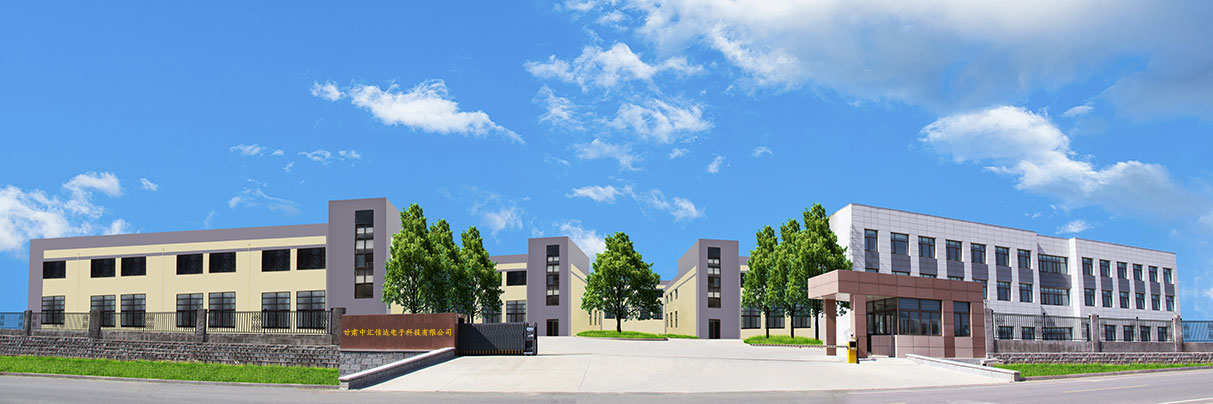 伟易博(中国区)官方网站