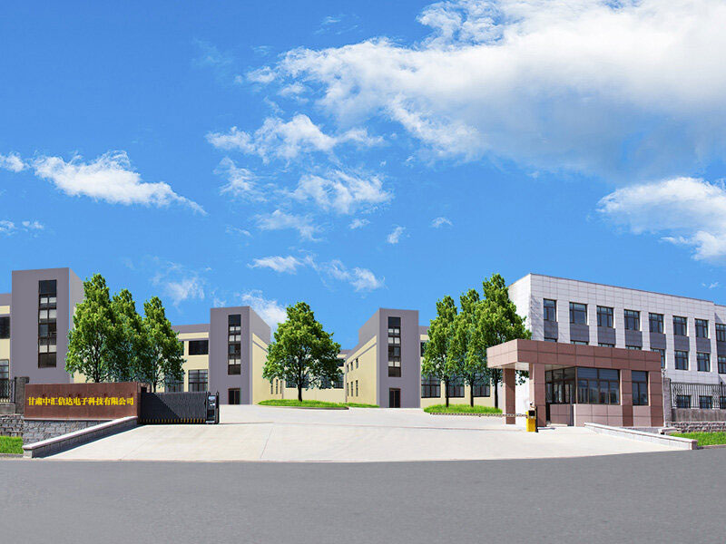 伟易博(中国区)官方网站